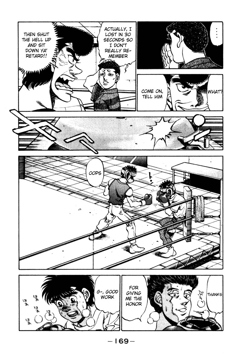 Hajime no Ippo Chapter 232 7